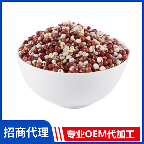 有机红豆薏米 杂粮批发薏米有机小米有机花生黑芝麻藜麦糙米