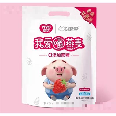 婴优乳业（上海）有限公司
