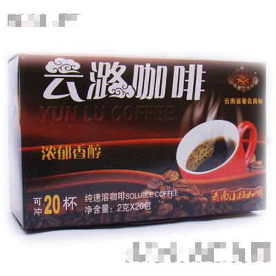 保山云潞咖啡产业开发有限责任公司