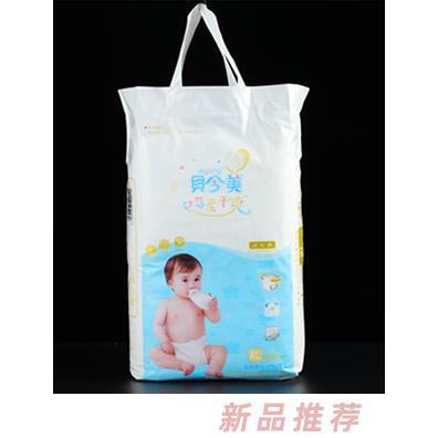 贝今美（杭州）母婴用品发展有限公司