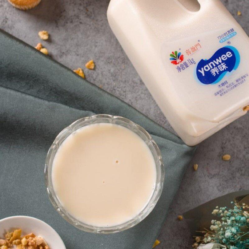 酸奶养味1kg无蔗糖乳酸菌奶大桶装学生早餐奶家庭应急囤货厂OEM代加工