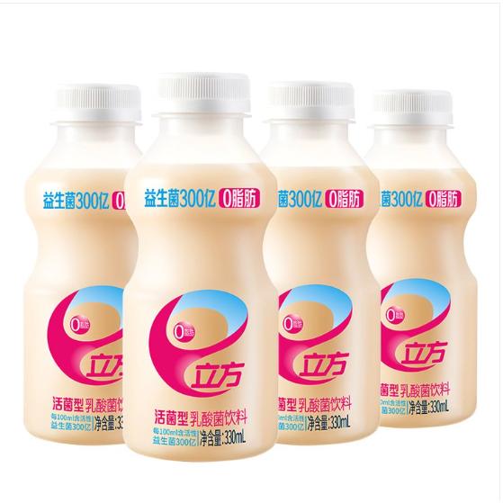 商超低温奶贴牌代工 发酵乳OEM厂家 鲜牛奶联名定制OEM代加工